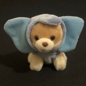 Boo Pomeranian Dog Plush Elephant Costume Rare